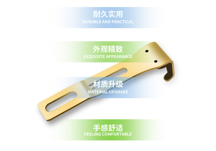 鋁合金陽極氧化沖壓加工