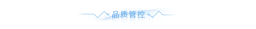 車(chē)燈沖壓件