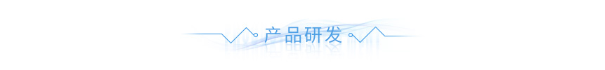 車(chē)燈沖壓件