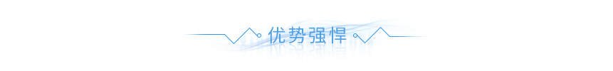 車(chē)燈沖壓件