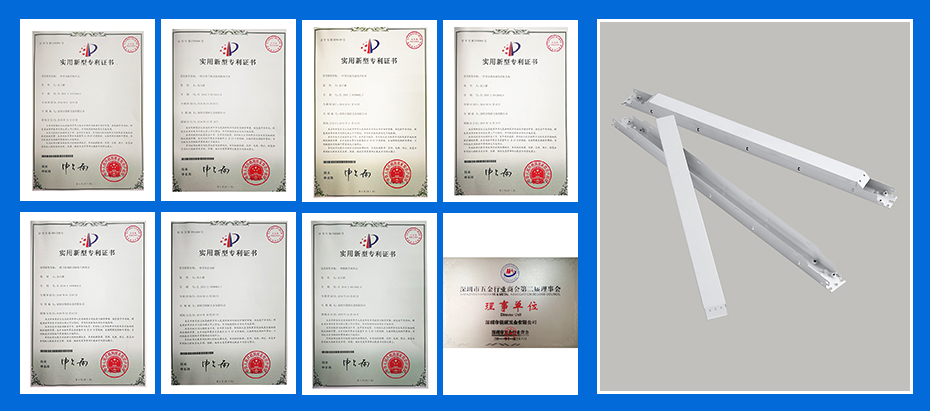 鋁合金沖壓件-阻隔件專利認(rèn)證 鋁合金沖壓件-阻隔件專利認(rèn)證