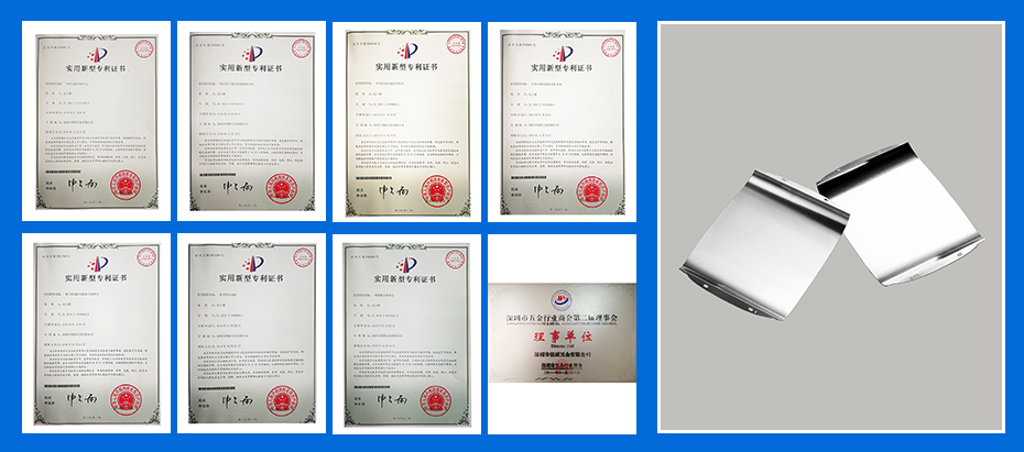 不銹鋼沖壓件-彈片專利認證 不銹鋼沖壓件-彈片專利認證