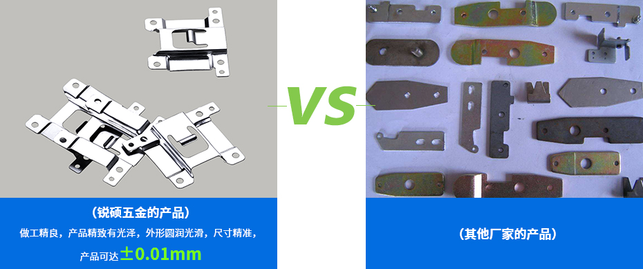 精密汽車拉伸沖壓件