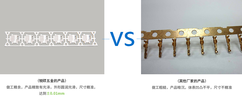 官網(wǎng)內(nèi)頁(yè)-拷貝_07.jpg