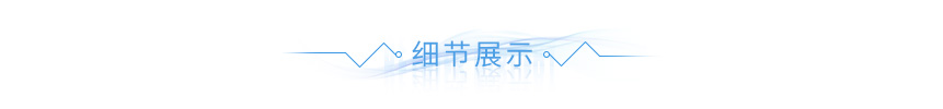 鋁合金沖壓 鋁合金沖壓