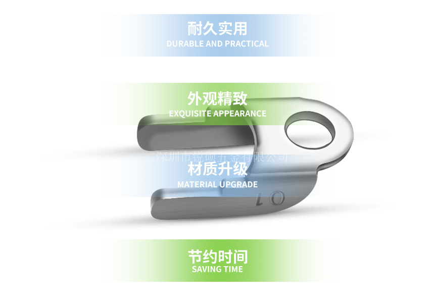 汽車精密沖壓件 汽車精密沖壓件