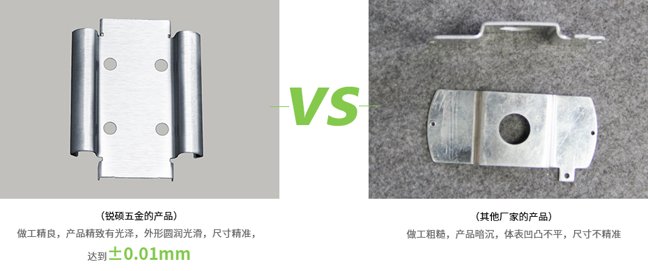 官網(wǎng)內(nèi)頁-拷貝-恢復的-恢復的_05.jpg