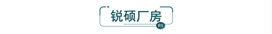 通訊電子沖壓件-手機(jī)屏蔽罩 通訊電子沖壓件-手機(jī)屏蔽罩