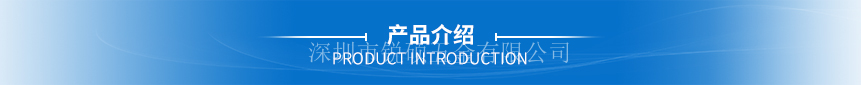 汽車精密沖壓件 汽車精密沖壓件