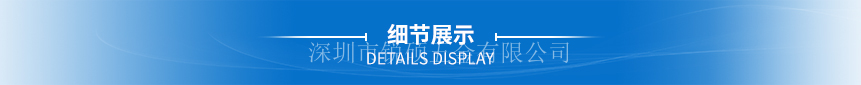 汽車精密沖壓件 汽車精密沖壓件