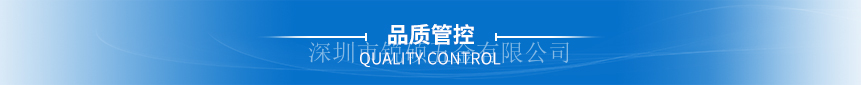 汽車精密沖壓件 汽車精密沖壓件