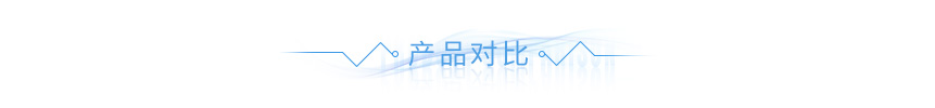 平墊圈 平墊圈