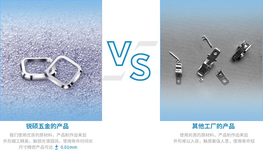 鋁合金沖壓件 鋁合金沖壓件