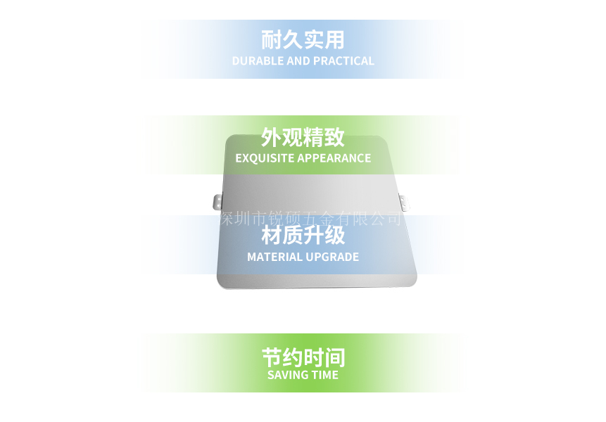 汽車(chē)沖壓件 汽車(chē)沖壓件
