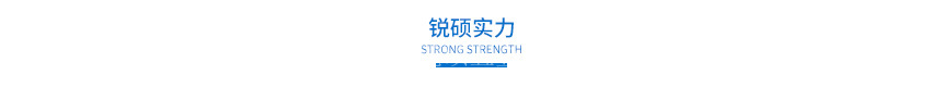 汽車(chē)沖壓件 汽車(chē)沖壓件