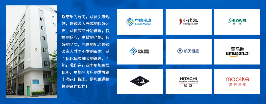 不銹鋼沖壓件-覆蓋件成功案例
