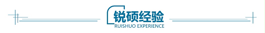 屏蔽罩-覆蓋件 屏蔽罩-覆蓋件