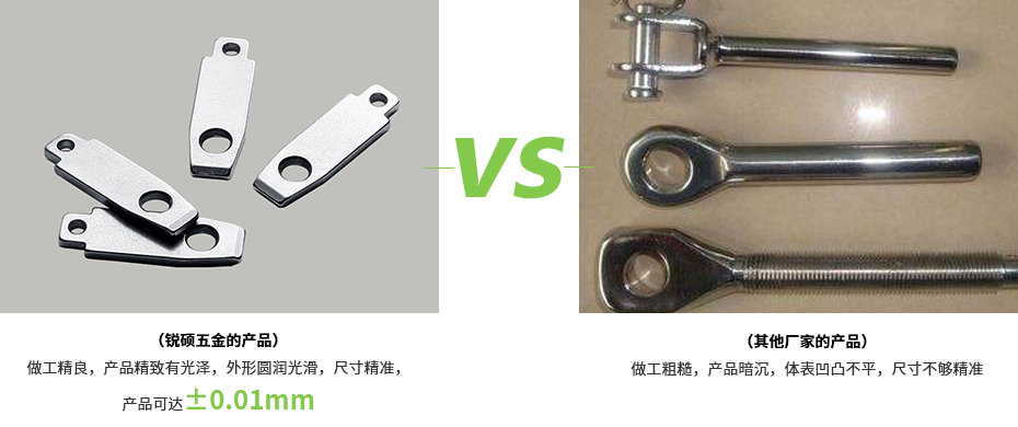 官網(wǎng)內(nèi)頁(yè)-拷貝-恢復(fù)的-恢復(fù)的_05.jpg
